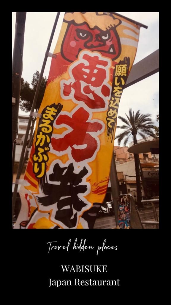 congierge-restaurant-japanese-wabisuke-palma